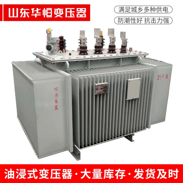 S13-10000/35宁陕宁陕宁陕电力变压器厂家