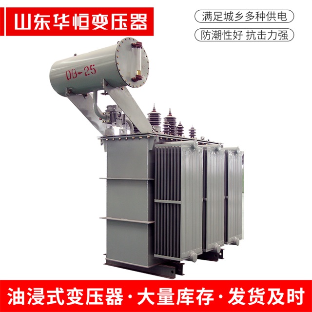 S11-10000/35宁陕宁陕宁陕电力变压器厂家
